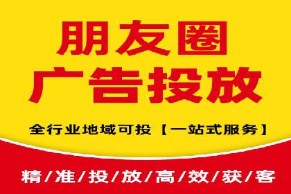 行业领先企业选择SEM代运营托管公司的原因揭秘
