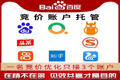 开户返点在移动支付领域的应用案例