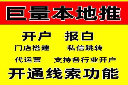 案例解析：SEM代运营机构助力企业品牌塑造